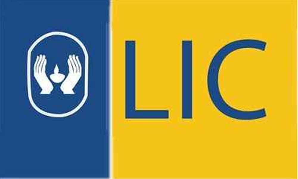 LIC AAO 2019 hall ticket likely to release today