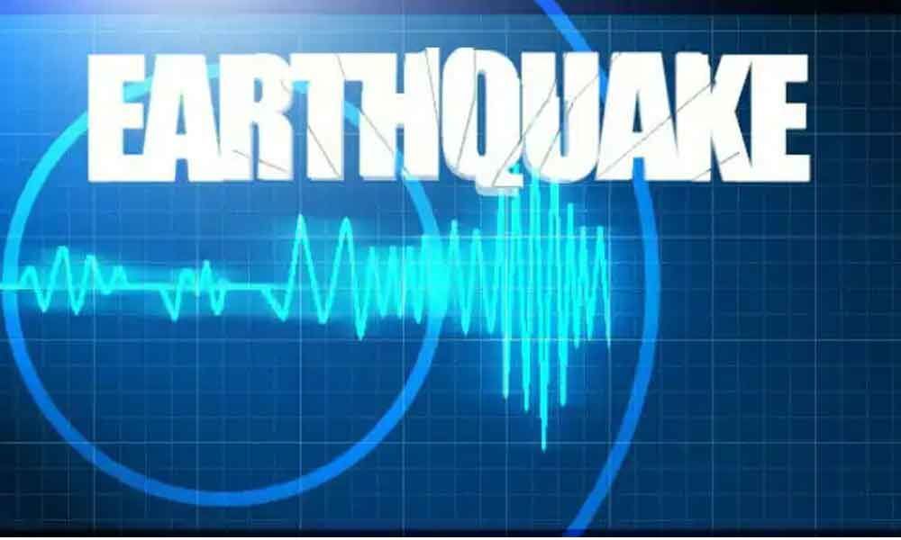 Strong quake hits Philippines: USGS