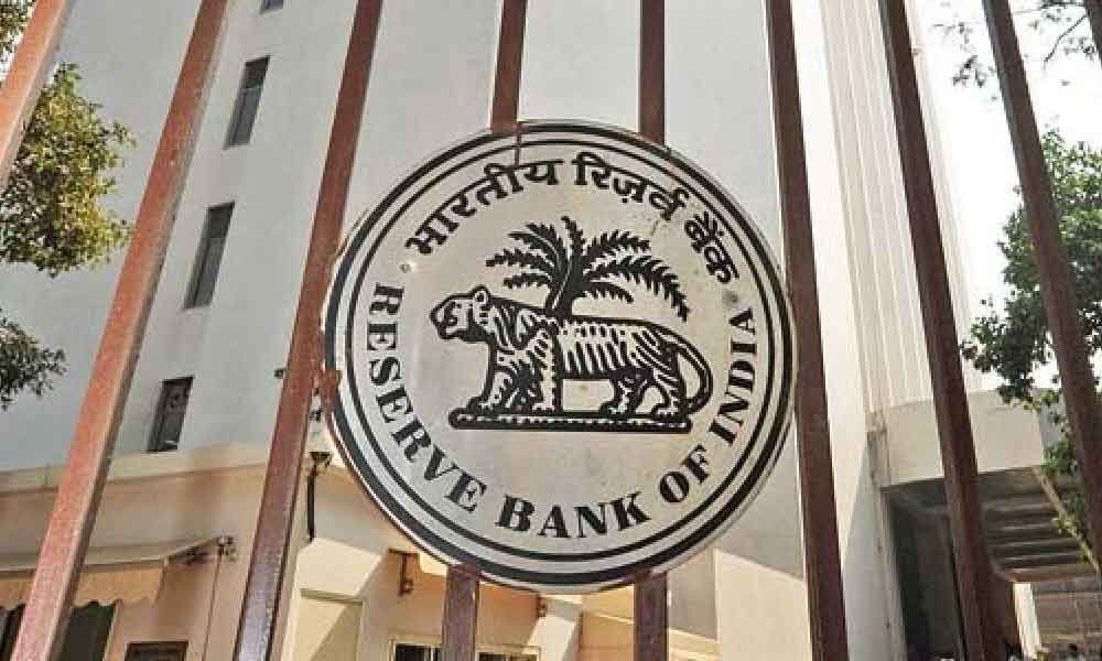 RBI consultation mulls change in 25 bps cut norm