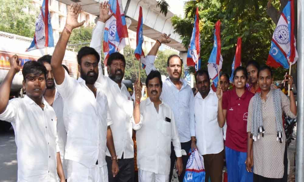 Telangana BC leaders lay sieze to Board of Intermediate Education