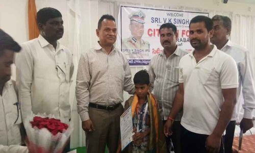Youth exhorted to serve society
