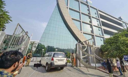 Is CBI unconstitutional organisation?