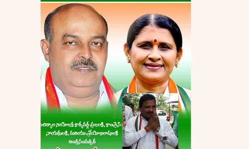 Single family, three posts