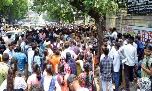 Three tier like security arrangements at Inter board premises