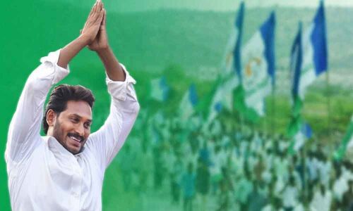 Huge betting on YS Jagans majority in Pulivendula