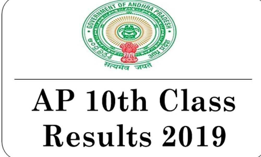 AP 10th class exam 2019 results likely to release on May second week