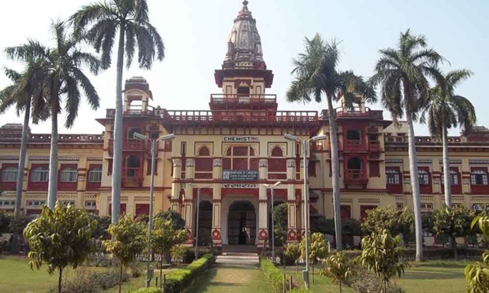 GSITI and BHU to collaborate in awarding Ph.D. degrees