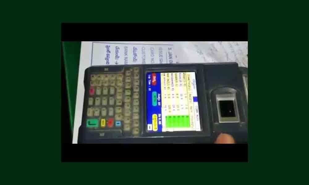 Biometric e-pass system pays off in Mahbubnagar