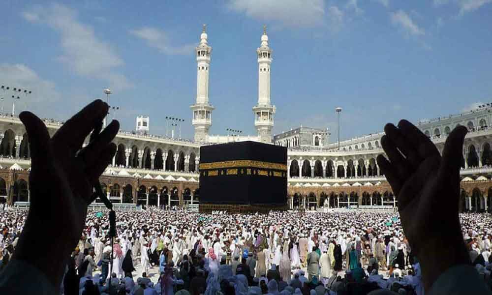Haj orientation meet to be held on April 28