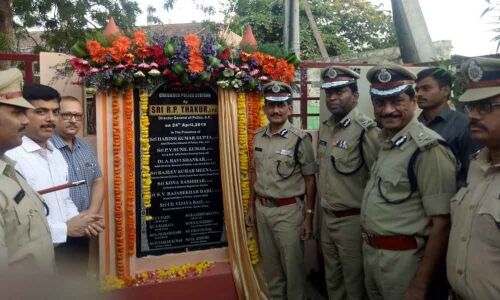 DGP R.P.Thakur inaugurates model P.S. in Ponnur