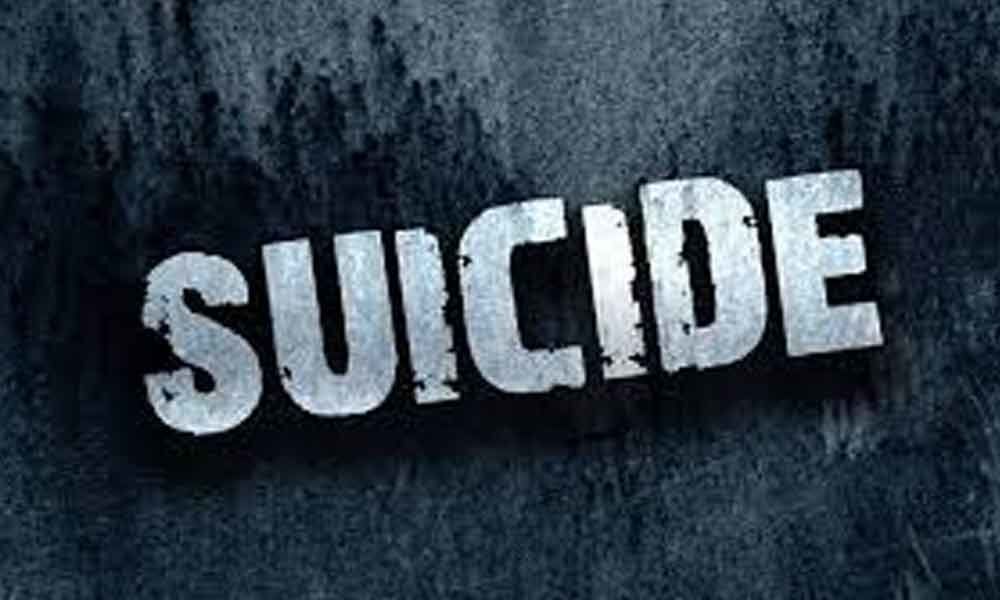 A minor boy committed suicide in Uppu guda under Chatrinaka PS limits