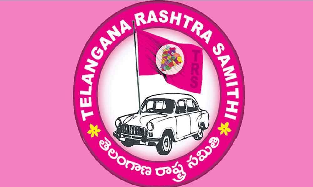 TRS formation day celebrations to be a simple affair