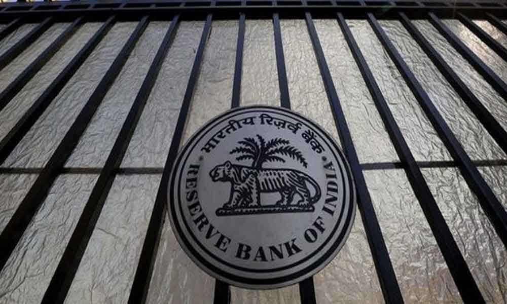 RBI sells entire stake in NHB, Nabard to government for Rs 1,470 cr