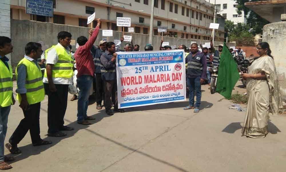 Rally held to mark World Malaria Day