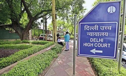 HC gets telepresence facility