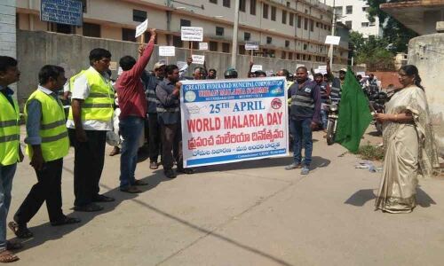 Rally held to mark World Malaria Day