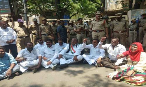 Congress stages protest over results row