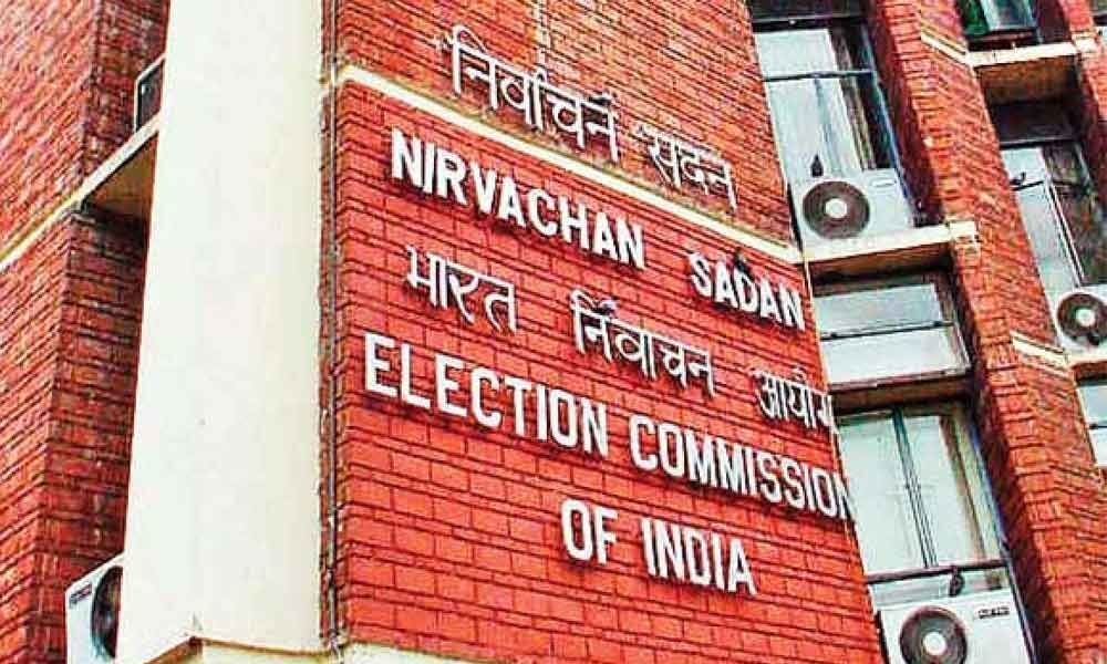 Election Commission suspends RO China Ramudu & ARO Vidyasagar in Atmakur