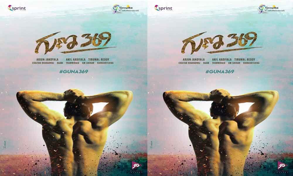 RX 100 heros next based on true events