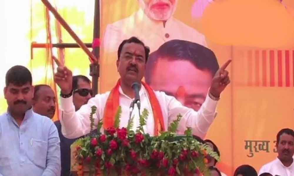 Samajwadi Party is Samapt Party, BSP Bilkul Samapt Party: Keshav Prasad Maurya