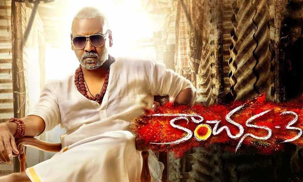 Kanchana 3 latest box office collections report