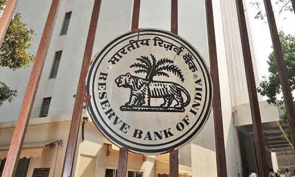 RBI likely to withdraw non-disclosure policy under RTI