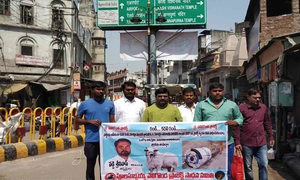 Prakasam youth take the fight for Veligonda to Varanasi