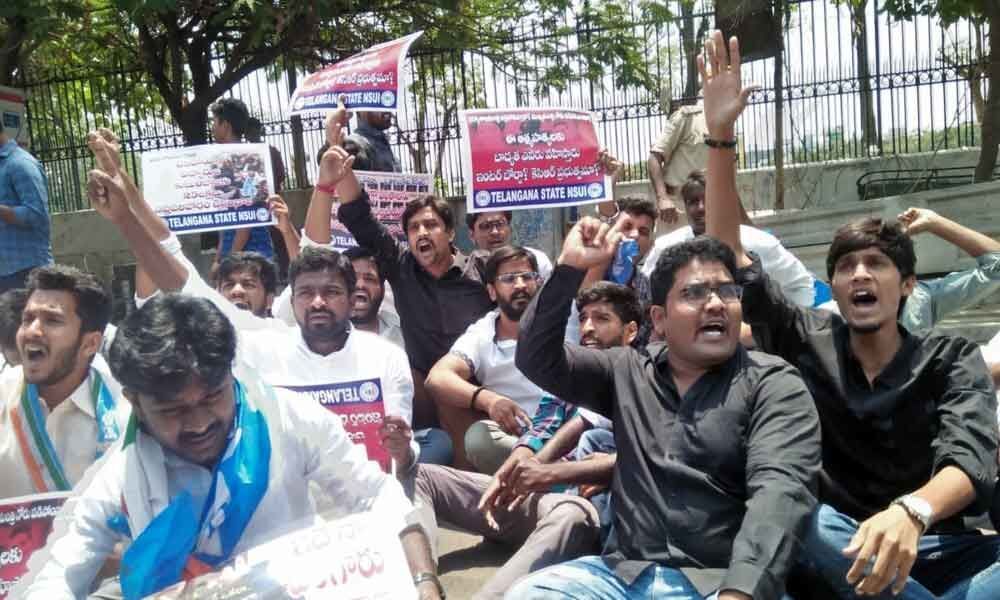 National Student Union of India stages protest at Dharna Chowk