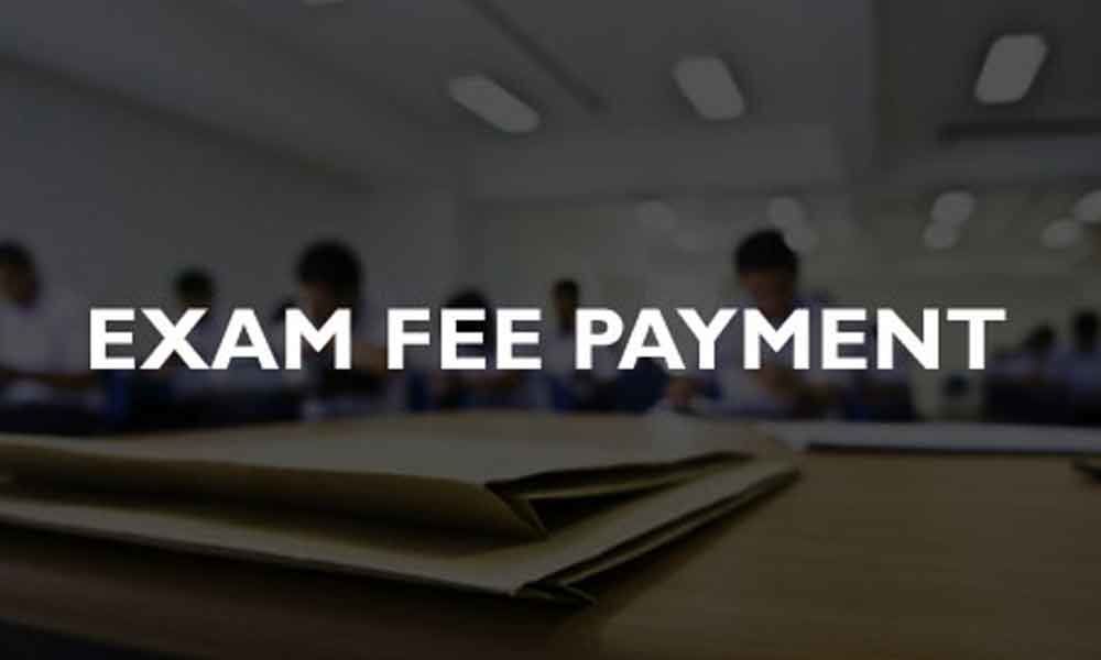 Last date for payment of fee for Inter advanced supply exams extended