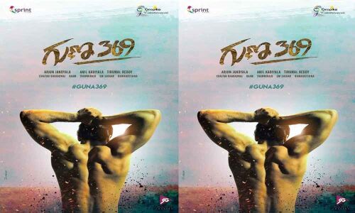 RX 100 heros next based on true events