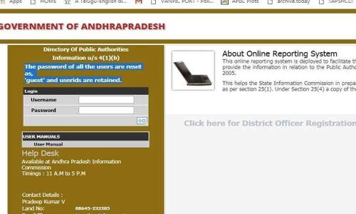 APIC website reveals IDs, passwords of officials