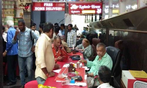 Probe into tirade against Kashmir House sought