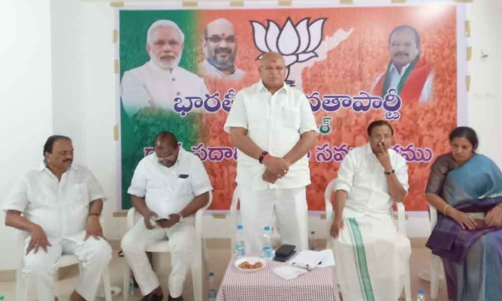 Get ready for local body polls, Kanna tells BJP cadres