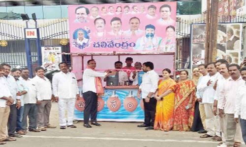 Water kiosk inaugurated