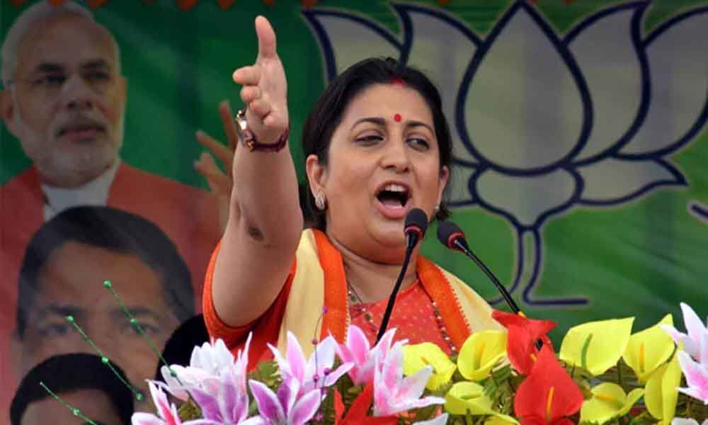 Yogi Adityanath to canvass for Smriti Irani in Amethi