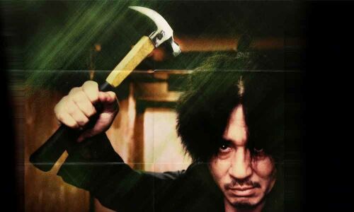 Korean film Oldboy to be screened