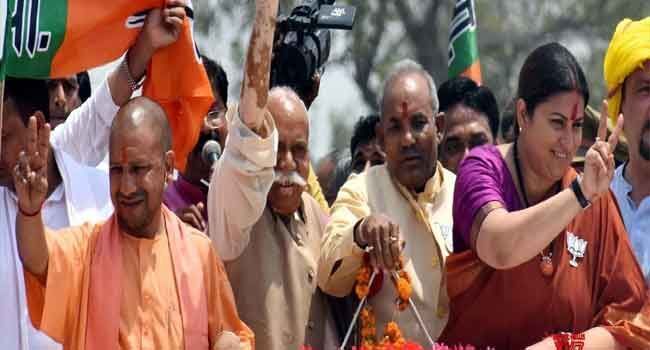 Yogi Adityanath campaigns in favour of Smriti Irani