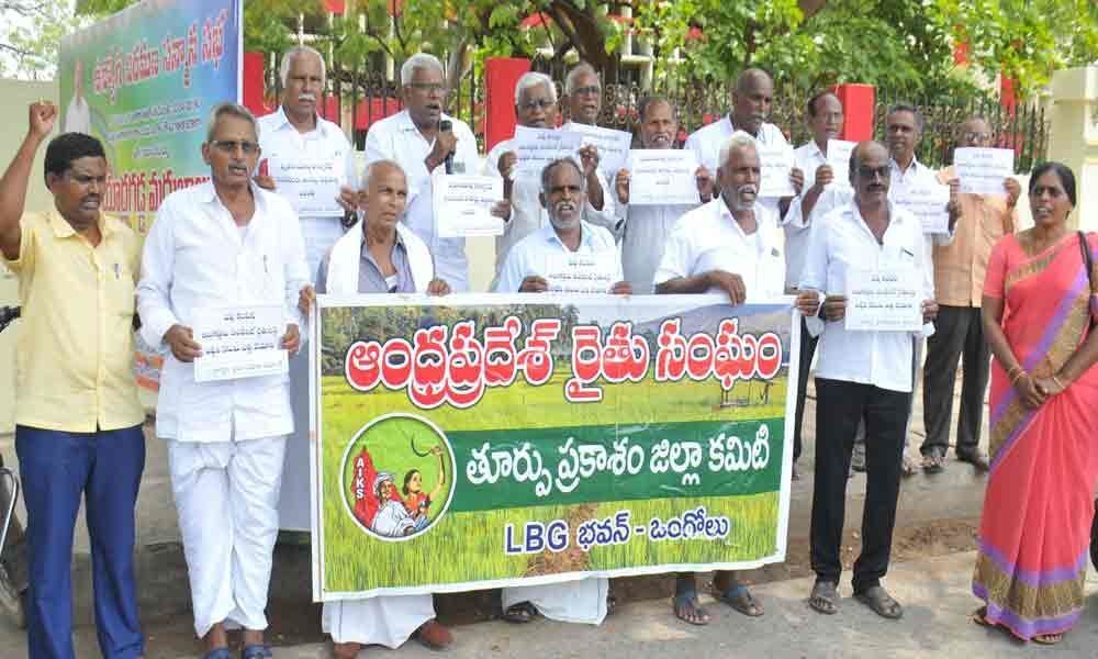 Rythu Sangham demands  withdrawl of cases by PepsiCo
