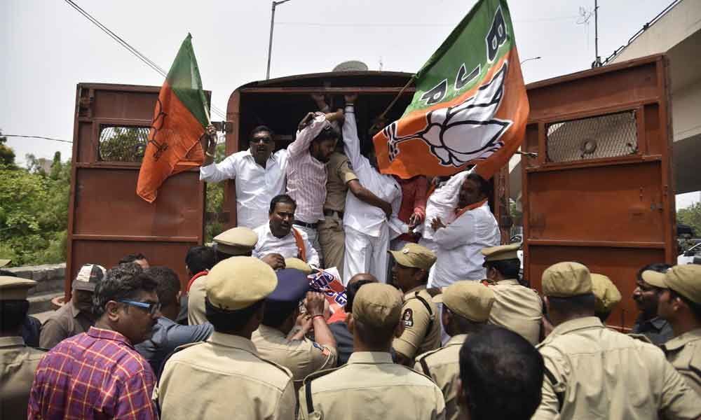 Police take into custody score of BJP, BJYM and ABVP leaders and activists