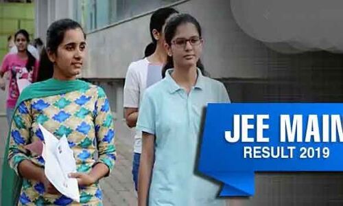JEE Main results announced, cut off at 89.75 percentile