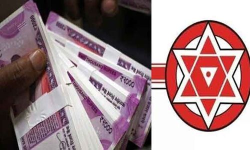 Huge betting on Janasena party