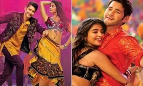 Mahesh Babu Unveils Paala Pitta Song from Maharshi