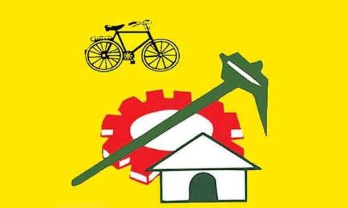 Before AP 2019 elections results, TDP to conduct Mahanadu in Telangana
