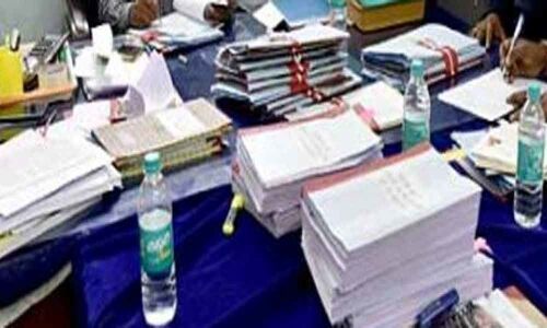 Scrutiny of nominations for 2nd phase begins