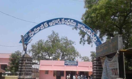 PHC doc accused of collecting fee for operations