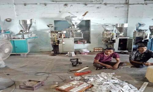 VE officials seize gutka, machines worth `25-lakh