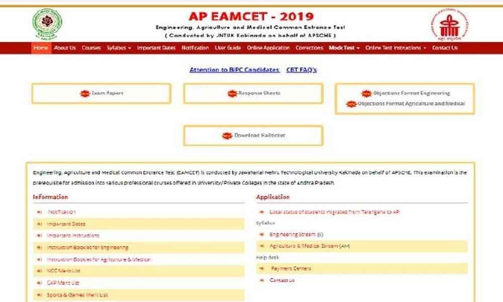 AP EAMCET 2019 results to be released on 1 May