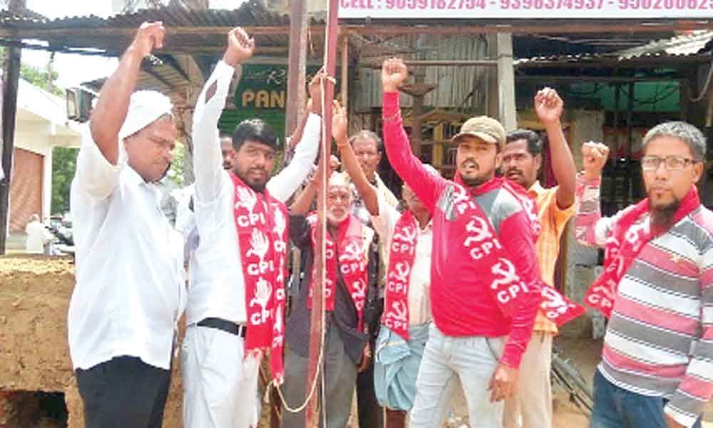 CPI activists conduct May Day celebrations