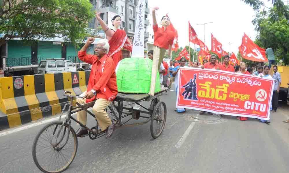 CITU celebrates May Day in Visakhapatnam