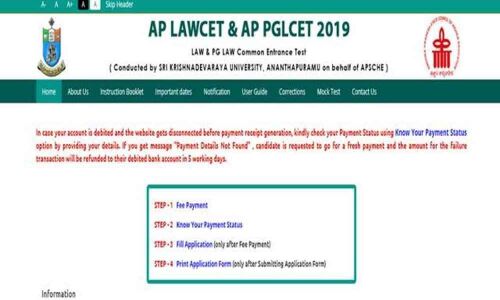 AP LAWCET, AP PGLCET 2019 Admit card to be released on 1 May